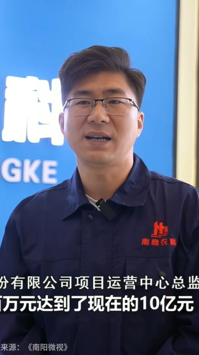 近日，[南阳电视台-南阳微视]走进南商农科，深入探访我们的智能养殖设备研发中心。感谢官方媒体的关注与认可，南商将持续以创新技术，助力畜牧业高质量发展！